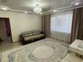 4-бөлмелі пәтер · 75.5 м² · 5/7 қабат, мкр Юго-Восток, Мкр Степной 4 27, бағасы: 33 млн ₸ в Караганде, Казыбек би р-н — фото 24