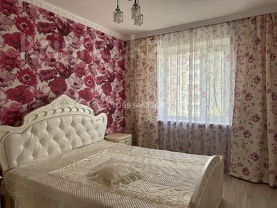 4-бөлмелі пәтер · 75.5 м² · 5/7 қабат, мкр Юго-Восток, Мкр Степной 4 27, бағасы: 33 млн ₸ в Караганде, Казыбек би р-н