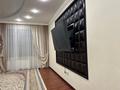 4-комнатная квартира · 200 м² · 7/10 этаж, мкр Шубар, Сарайшык 36 — Туркестан за 690 000 ₸ в Астане, Есильский р-н — фото 4