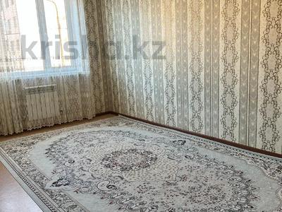 1-комнатная квартира, 41.2 м², 2/9 этаж, 192й кв за 13.8 млн 〒 в Шымкенте, Каратауский р-н