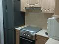 1-комнатная квартира · 34 м² · 4/5 этаж, 50 лет октября — Напротив кафе Приз, спорткомплекс за 12 000 ₸ в Рудном — фото 14