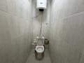 2-бөлмелі пәтер · 71 м² · 7/9 қабат, Береке шағын ауданы 53, бағасы: 215 000 ₸ в Костанае, Микрорайон Береке — фото 6