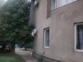 Отдельный дом · 8 комнат · 361 м² · 9 сот., Розыбакиева за 450 млн ₸ в Алматы, Бостандыкский р-н