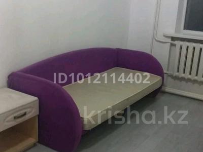 5 комнат · 18 м² · 1/2 этаж, Болашак 27/1 — Кенжина за 55 000 ₸ в Астане, Сарыарка р-н