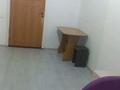 5 бөлме · 18 м² · 1/2 қабат, Болашак 27/1 — Кенжина, бағасы: 57 000 ₸ в Астане, Сарыарка р-н — фото 3