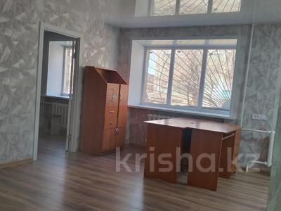 2-бөлмелі пәтер · 46 м² · 1/5 қабат, Крылова 79, бағасы: 19 млн ₸ в Усть-Каменогорске