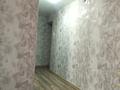 2-бөлмелі пәтер · 46 м² · 1/5 қабат, Крылова 79, бағасы: 19 млн ₸ в Усть-Каменогорске — фото 6