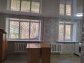 2-бөлмелі пәтер · 46 м² · 1/5 қабат, Крылова 79, бағасы: 19 млн ₸ в Усть-Каменогорске — фото 8