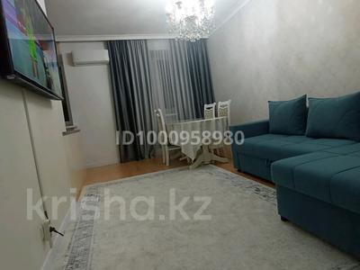 3-бөлмелі пәтер · 57 м² · 3/5 қабат, ЖМ Лесная поляна, бағасы: 30 млн ₸ в Косшы