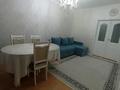 3-комнатная квартира · 57 м² · 3/5 этаж, ЖМ Лесная поляна за 28.5 млн ₸ в Косшы — фото 4