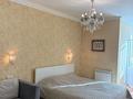 3-бөлмелі пәтер · 140 м² · 5/20 қабат, Брусиловского 163, бағасы: 600 000 ₸ в Алматы, Алмалинский р-н — фото 27