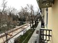 2-бөлмелі пәтер · 66 м² · 3/3 қабат, Жамбыла 55/57, бағасы: 650 000 ₸ в Алматы — фото 3