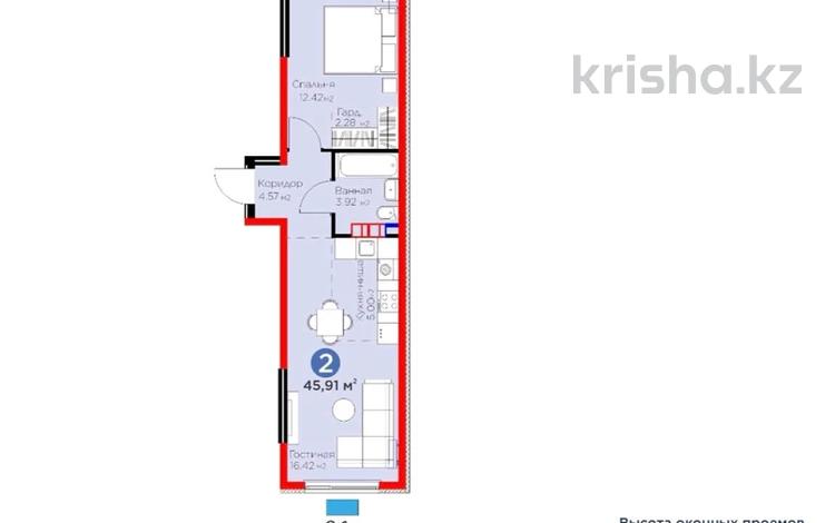 2-комнатная квартира · 45.91 м² · 5/6 этаж, мкр Гажайып, Бауыржана Момышулы за 32 млн ₸ в Алматы, Алатауский р-н — фото 2