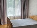 3-комнатная квартира · 60 м² · 3/5 этаж, Абая 166 за 300 000 ₸ в Костанае — фото 5