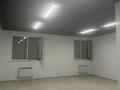 Свободное назначение · 200 м² за 1.8 млн ₸ в Алматы, Бостандыкский р-н — фото 2