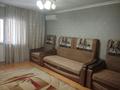 2-комнатная квартира · 54.8 м² · 3/12 этаж, Кобланды батыра 7а — Бурабай за 25.5 млн ₸ в Астане, Алматы р-н — фото 5