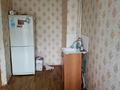 1-комнатная квартира · 46 м² · 2 этаж, Мкрн Наурыз 3 за 120 000 ₸ в Костанае — фото 9