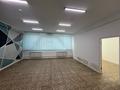 Свободное назначение · 49 м² за 450 800 ₸ в Алматы, Алмалинский р-н