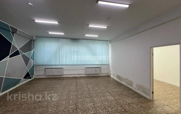 Свободное назначение · 49 м² за 450 800 ₸ в Алматы, Алмалинский р-н — фото 2