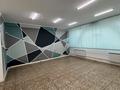 Свободное назначение · 49 м² за 450 800 ₸ в Алматы, Алмалинский р-н — фото 2