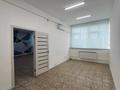 Свободное назначение · 49 м² за 450 800 ₸ в Алматы, Алмалинский р-н — фото 6