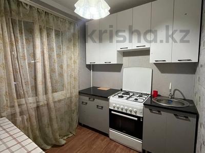 2-комнатная квартира · 48 м² · 4/5 этаж, Конаева 25 за 100 000 ₸ в Талдыкоргане, мкр Жастар