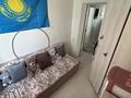 4 комнаты · 85 м², мкр. Зачаганск пгт — Кобыланды батыра за 70 000 ₸ в Уральске — фото 6