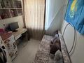 4 комнаты · 85 м², мкр. Зачаганск пгт — Кобыланды батыра за 70 000 ₸ в Уральске — фото 7