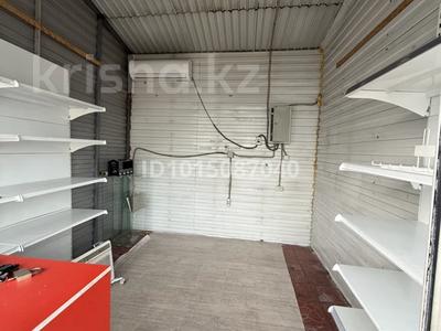Магазины и бутики · 13 м² за 1.4 млн ₸ в Алматы, Турксибский р-н