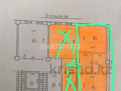 Дүкендер мен бутиктер • 60 м², бағасы: 6 млн 〒 в Актау, 35-мкр