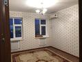 1-бөлмелі пәтер · 38 м² · 4/6 қабат, 31Б ш/а. 32/2 — Дана супермаркет, таможня, бағасы: 95 000 ₸ в Актау, 31Б мкр