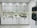 2-бөлмелі пәтер · 53 м² · 9/14 қабат, Утепова 31, бағасы: 450 000 ₸ в Алматы, Бостандыкский р-н — фото 14