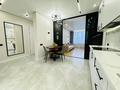 2-бөлмелі пәтер · 53 м² · 9/14 қабат, Утепова 31, бағасы: 450 000 ₸ в Алматы, Бостандыкский р-н — фото 18