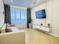 2-бөлмелі пәтер · 53 м² · 9/14 қабат, Утепова 31, бағасы: 450 000 ₸ в Алматы, Бостандыкский р-н — фото 8