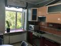2-комнатная квартира · 60 м² · 2/4 этаж, мкр Новый Город, Бухар жырау 68 — Бухар жырау-комиссарова за 200 000 ₸ в Караганде, Казыбек би р-н — фото 8