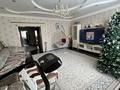 3-комнатная квартира · 116 м² · 8/10 этаж, Байшева 7а — Обл гаи за 450 000 ₸ в Актобе — фото 4