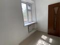 Свободное назначение, офисы, магазины и бутики · 130 м² за 500 000 ₸ в Балхаше — фото 6