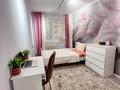 3-комнатная квартира · 65 м² · 1/4 этаж, мкр №10 А 2 — Абая Сайна за 30 000 ₸ в Алматы, Ауэзовский р-н — фото 11