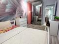 3-комнатная квартира · 65 м² · 1/4 этаж, мкр №10 А 2 — Абая Сайна за 30 000 ₸ в Алматы, Ауэзовский р-н — фото 13