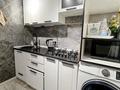 3-комнатная квартира · 65 м² · 1/4 этаж, мкр №10 А 2 — Абая Сайна за 30 000 ₸ в Алматы, Ауэзовский р-н — фото 22
