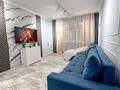 3-комнатная квартира · 65 м² · 1/4 этаж, мкр №10 А 2 — Абая Сайна за 30 000 ₸ в Алматы, Ауэзовский р-н — фото 3