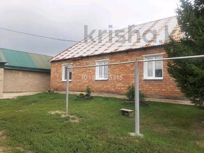 Жеке үй · 5 бөлме · 67.2 м² · 8 жүзд., Титановая 107, бағасы: 18 млн ₸ в Усть-Каменогорске, Ульбинский