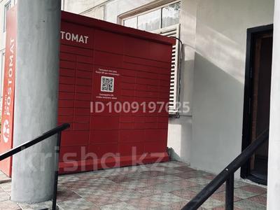 Магазины и бутики · 74 м² за 30 млн 〒 в Усть-Каменогорске