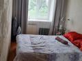 2-бөлмелі пәтер · 42.3 м² · 5/5 қабат, Астана 4, бағасы: 15.5 млн ₸ в Усть-Каменогорске, Ульбинский — фото 4