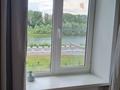 2-бөлмелі пәтер · 42.3 м² · 5/5 қабат, Астана 4, бағасы: 15.5 млн ₸ в Усть-Каменогорске, Ульбинский — фото 5