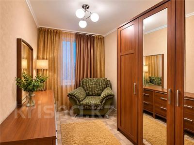 3-бөлмелі пәтер · 104 м² · 1/4 қабат, ул. Сейфуллина, бағасы: 21.8 млн ₸ в Темиртау