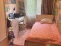 3-комнатная квартира · 54 м² · 2/2 этаж, Болашақ 23/8 — Школы за 11.5 млн ₸ в Тонкерисе — фото 10