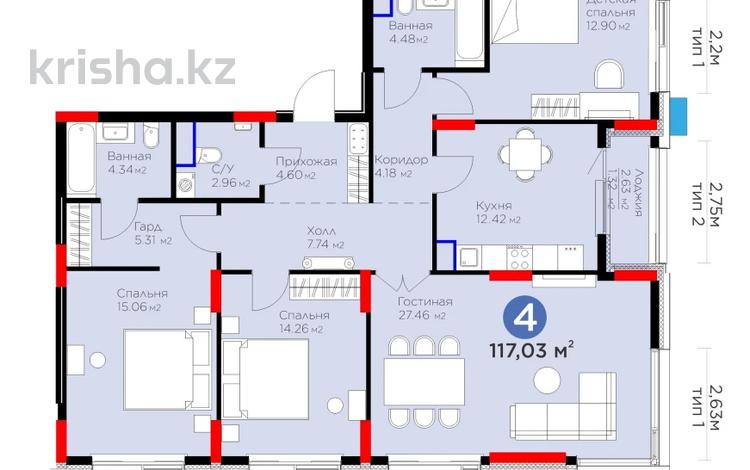 4-комнатная квартира, 118 м², Анет баба за 62.2 млн 〒 в Астане, Нура р-н — фото 2