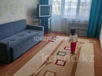 2-комнатная квартира · 52 м² · 5/5 этаж, 9 мкр 38 — Аптеки Ля Фарм за 80 000 〒 в Таразе