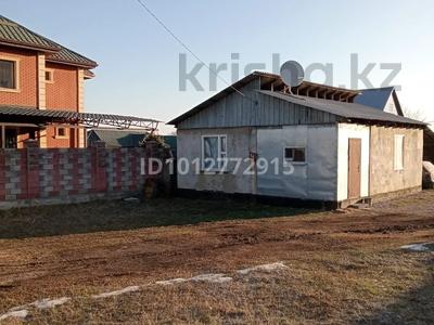 Участок · 8 соток, Құрманғазы 9 — По Талгарской трассе за 32 млн ₸ в Туздыбастау (Калинино)